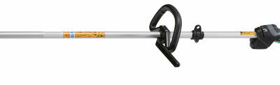Hikoki GRÄSTRIMMER CG36DA(L)